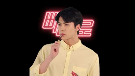 1600726 EXO's Sehun @ LotteCF Pepero Hologram