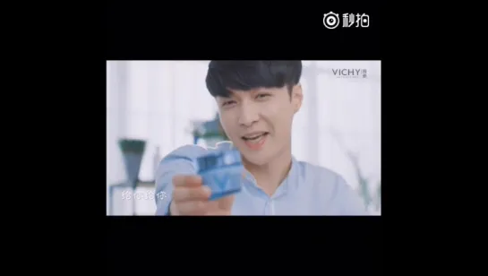 [WEIBO] 160724 EXO's Lay (Zhang Yixing) @ 薇姿VICHY Weibo Update