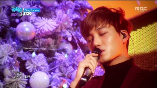 [VIDEO] 151212 EXO - Sing For You @ MBC Music Core