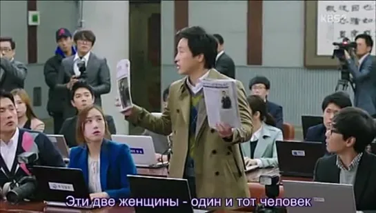 Премьер-министр и я / Chongriwa Na / Prime Minister and I ( Lee So Yeon) [2/17][Южная Корея, 2013, романтическая комедия, HDTVRip][Субтитры doramamania]