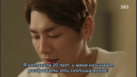 Pinocchio doramamania Ep18