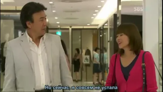 Protect the Boss E12 "Мания"