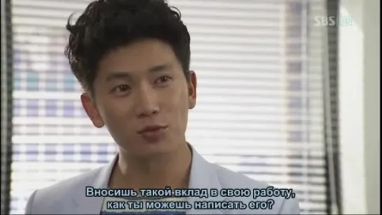 Protect the Boss E05 "Мания"