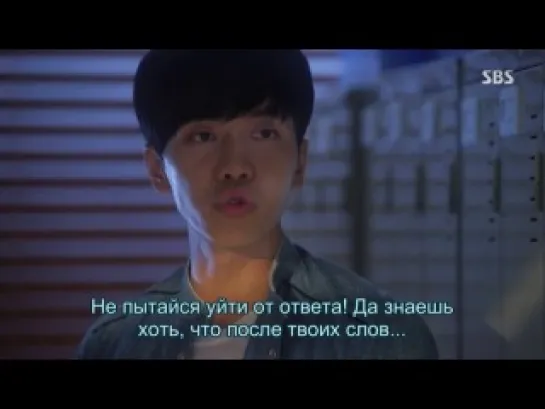 Вы окружены / You're All Surrounded (Yoo In Sik) [16/20][Южная Корея, 2014, романтика, HDTVRip][Субтитры Мания]