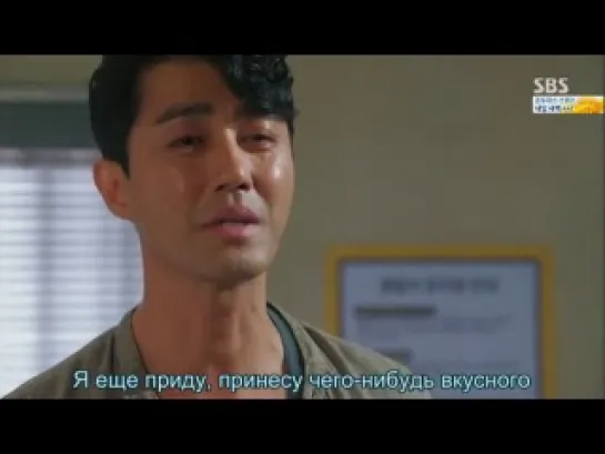 Вы окружены / You're All Surrounded (Yoo In Sik) [13/20][Южная Корея, 2014, романтика, HDTVRip][Субтитры Мания]