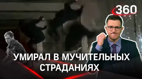 «Он у меня на глазах умер, на руках умер». Мать не понимает, почему врачи «забили» на сына