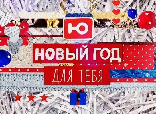 Хочу Селема из сериала "Сабрина - маленькая ведьма" в сериал "Дикий Ангел"