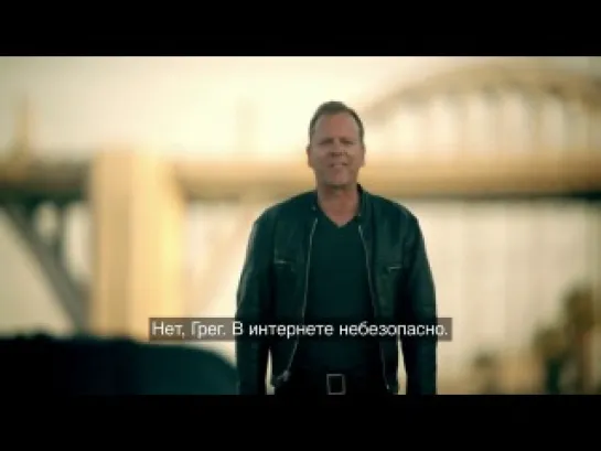 Baking With Kiefer Sutherland History Of Acer, Inspired Intel