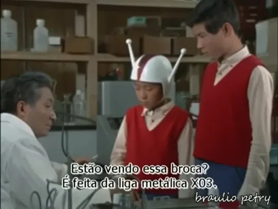 Goldar e os Vingadores do Espaço / Vingadores do Espaço / マグマ大使 (1966) Episodio / серия 23