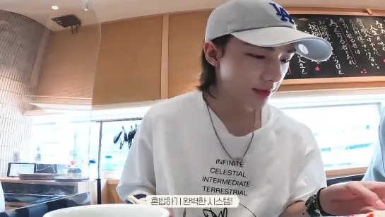 [220912] Stray Kids » SKZ VLOG » Hyunjin