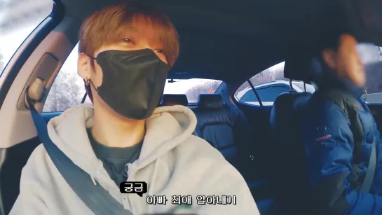 [200221] Stray Kids » SKZ VLOG » Lee Know