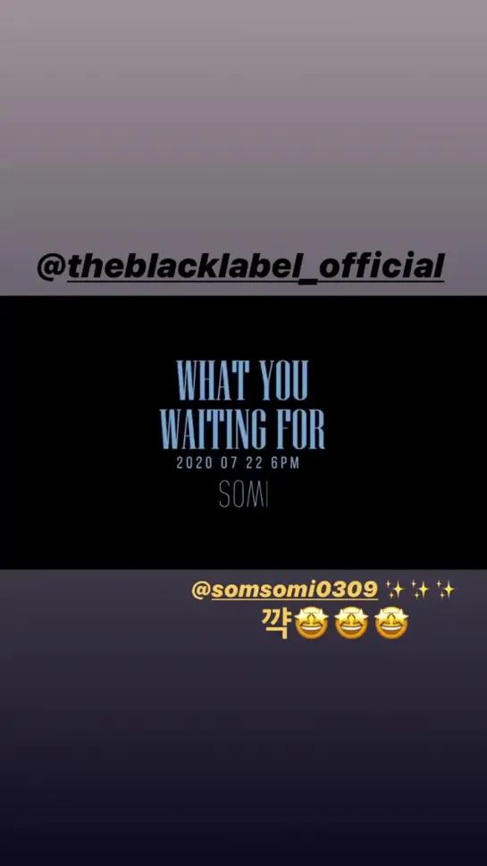 sooyaaa__'s story on Instagram, uploaded 17.07.2020