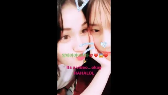 170810 Kim Dani insta story