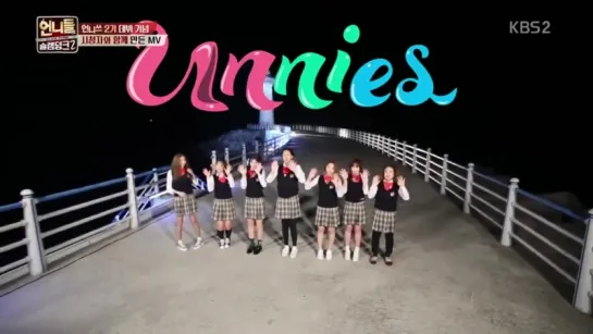 [MV2] Unnies(언니쓰) _ Right?(맞지?) (Sister's Slam Dunk Season 2(언니들의 슬램덩크 시즌 2))