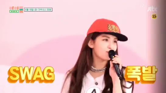 [190614] Idol room teaser with somi