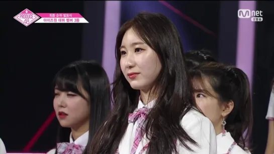 180831 Produce 48. Episode 12. End. Part 2