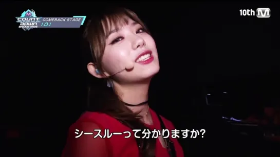 160829 Mnet Japan 엠카 백스테이지 아이오아이