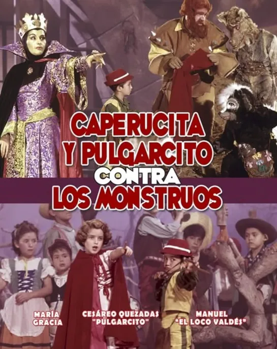 Красная Шапочка и Мальчик-с-пальчик против монстров / Caperucita y Pulgarcito contra los monstruos (1962) фэнтези ужасы комедия