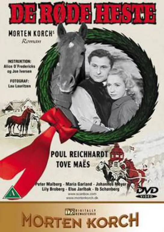 Красные кони / The Red Horses / De røde heste (1950) драма мелодрама дети в кино