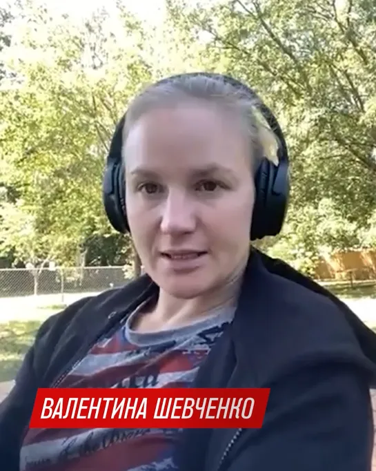 Валентина Шевченко - Интервью перед UFC 261