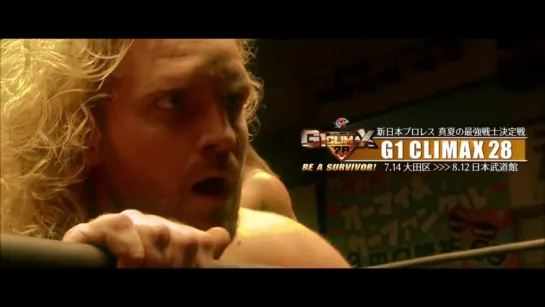 Превью Адама Пейджа к G1 Climax 28