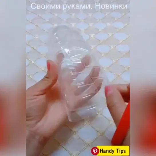 Небольшие хитрости для дома