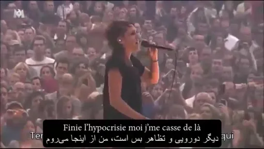 ZAZ Isabelle Jeffroy - _Je_Veux (LIVE)