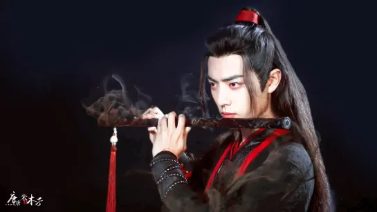 [Douyin] Xiao Zhan | Wei Wuxian