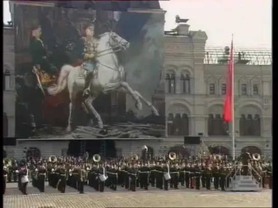 Парад Победы 1996. Москва #ПарадыПобеды