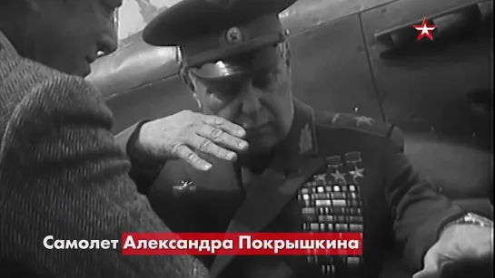 Истребитель P-39: жалящая «кобра» Покрышкина