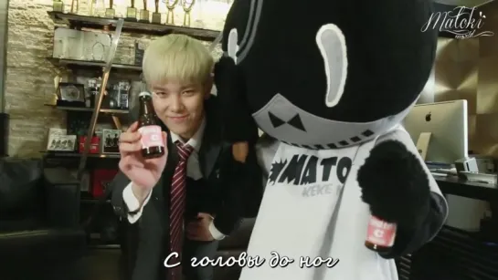 [RUS SUB] [MATO TV ON-AIR] B.A.P ZELO CF Parody - Babynamin C (рус. саб)