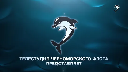 Черноморский флот вчера сегодня завтра 31.05.2019 #Черноморскийфлот #ВМФ