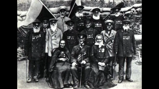 Ветераны Крымской войны (1853 - 1856) в Севастополе 1911 - Veterans of the Crimean War (1853 - 1856)