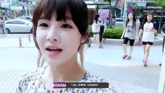 티아라 5주년 영상회 - It's T-time 티져 (Boram self-cam ver.)