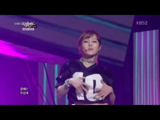 141010 티아라(t-ara) - 슈가프리(SUGAR FREE) @ music bank