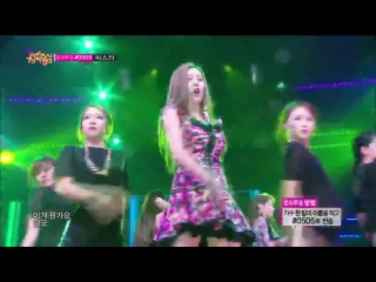 T-ara - Sugar Free, 티아라 - 슈가프리, Show Music core 20140920