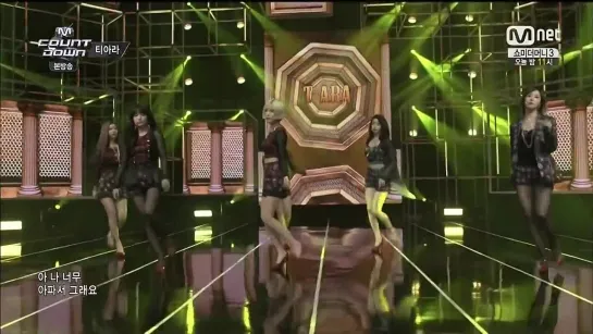 140710 M!COUNTDOWN @ T-ara "Number 9"