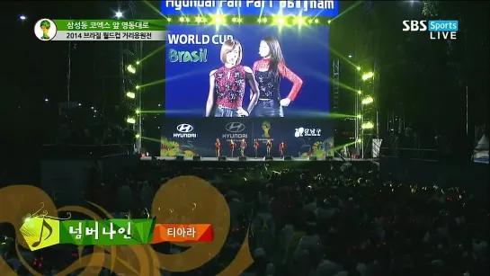 140623 T-ARA(티아라) Roly Poly(롤리폴리)  Lovey Dovey(러비더비)  NUMBER NINE(넘버나인)