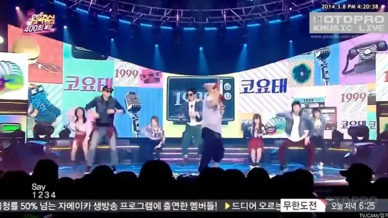 [LiveHD] 140308 T-ara - Do you know me  Roly Poly Special Stage