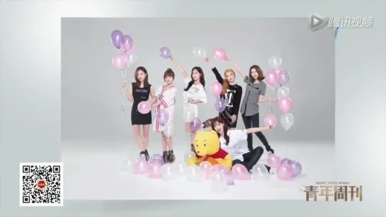 151029 T-ARA Beijing Youth Weekly Photo Shoot