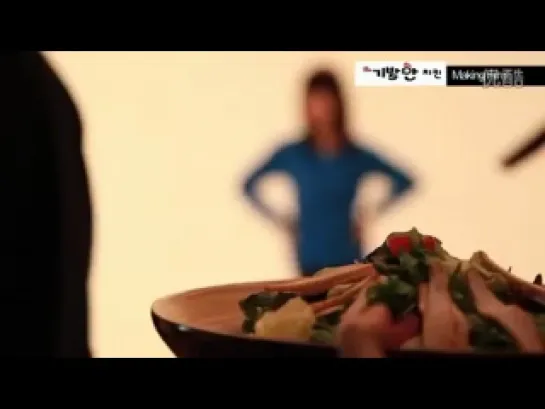 [MAKING] T-ara - Gibalhan Chicken [CF]