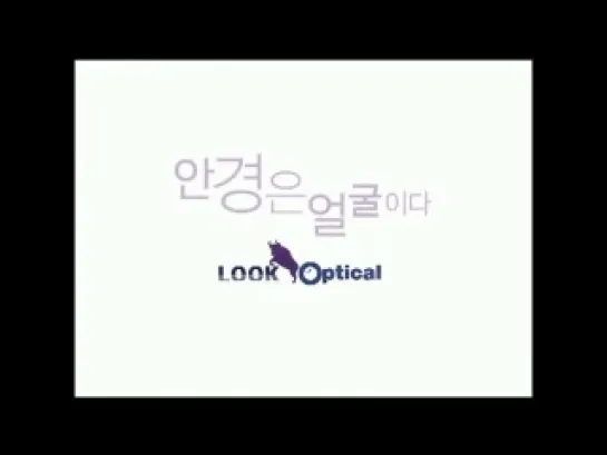 T-ara  2PM - Look Optical CF