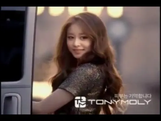 [CF] Jiyeon for Tony Moly [15s version]