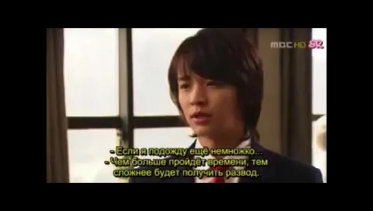 Princess Hours / 궁 (Goong) / Дворец -20