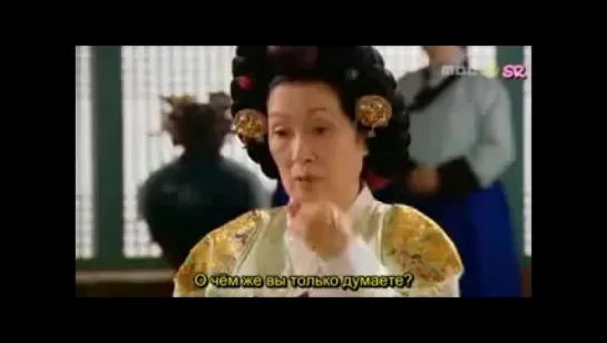 Princess Hours / 궁 (Goong) / Дворец - 18