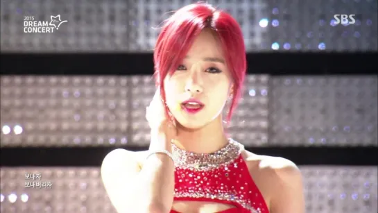 150531 Elsie (T-ara Eunjung) - 편해졌어 (Im Good) (Feat. Ki-O)  2015 Dream Concert