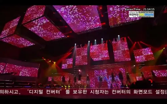 121228 T-ARA - Sexy Love. KBS Gayo Daejun