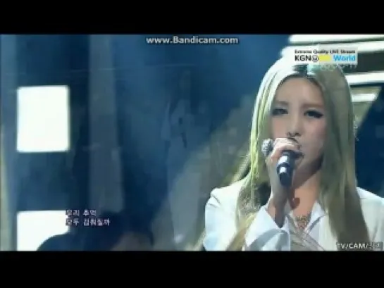 [120708] T-ara - Don't Leave [Inkigayo]