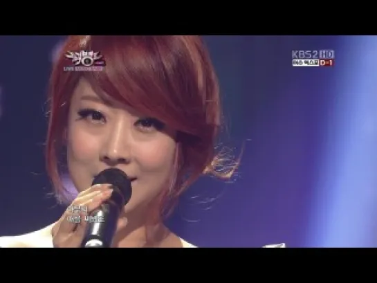 [120511] Yangpa, SoYeon, Lee Boram - I Know [Music Bank]