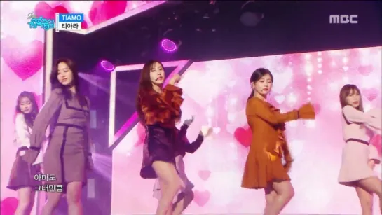 [Comeback Stage] T-ARA (티아라) - "TIAMO" Show Music core 20161119